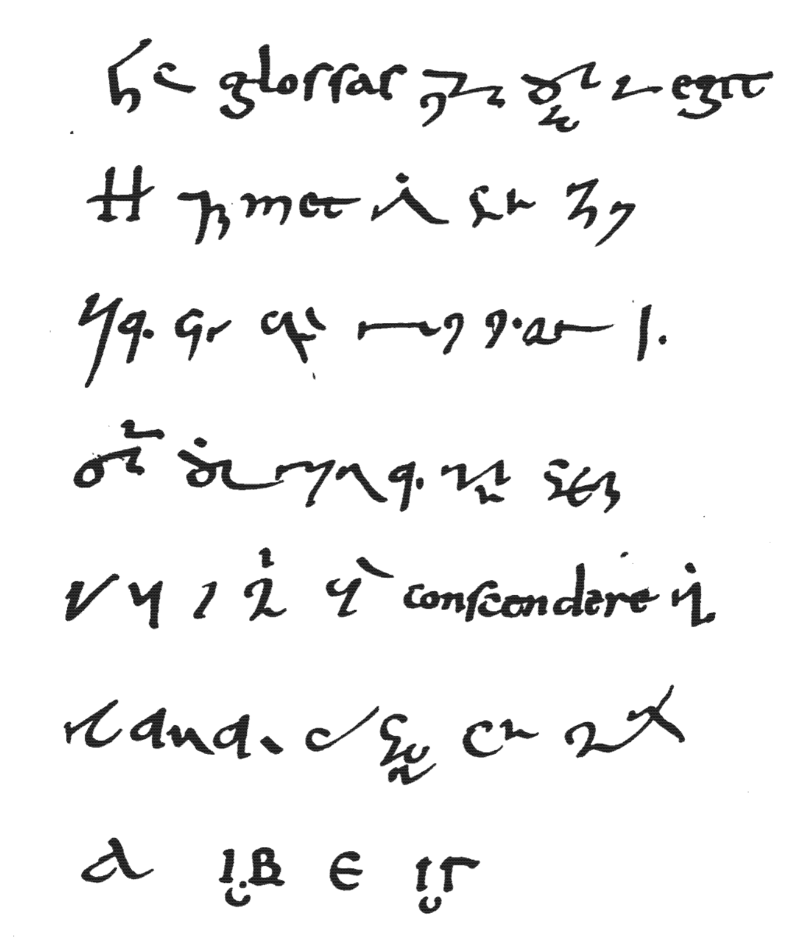 An example of Tironian notes